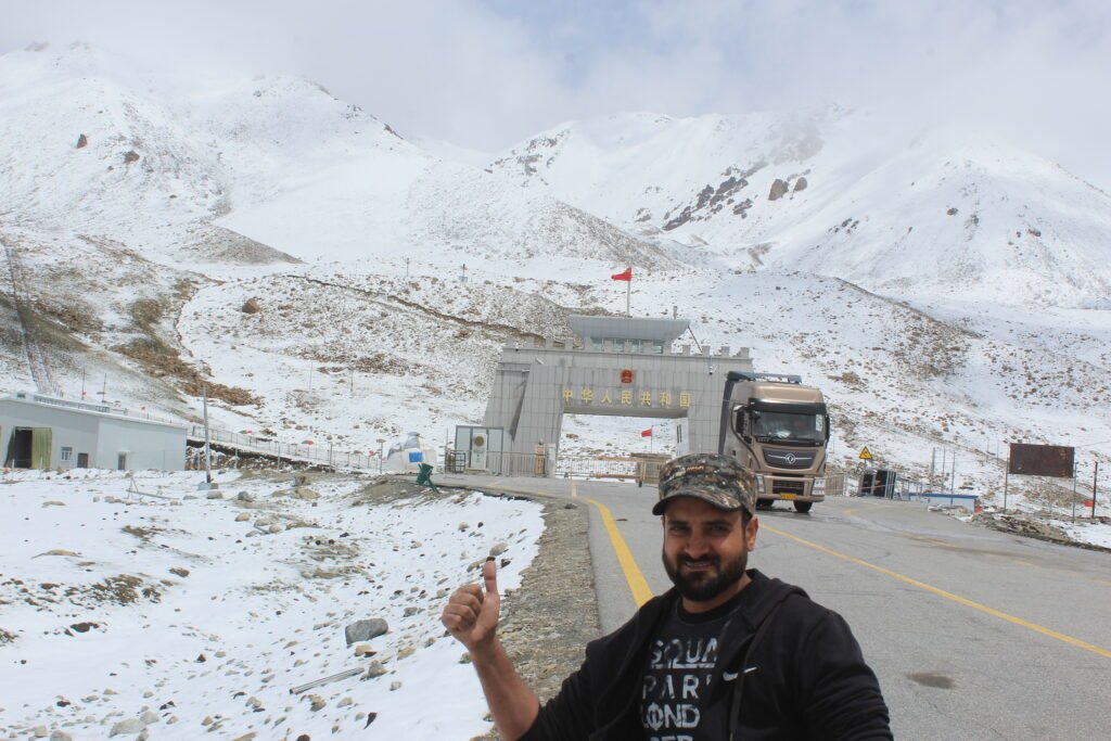 Khunjerab National Park Pakistan