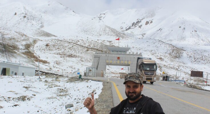 Khunjerab National Park Pakistan